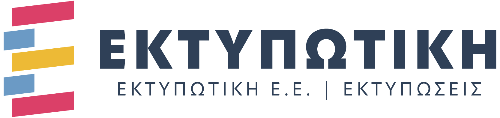 LOGO_EKTYPOTIKH-01