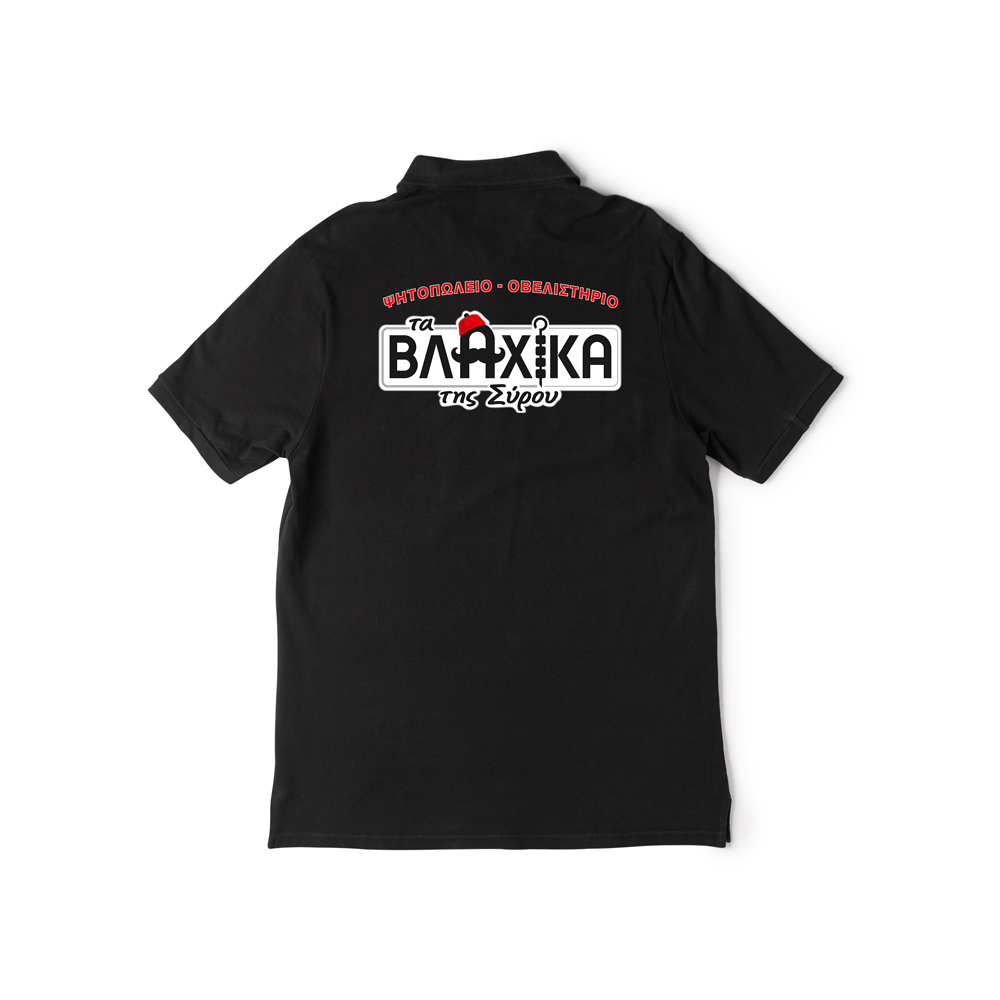 BLAXIKA-PISO