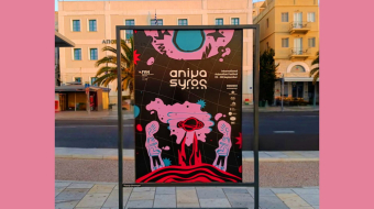 ANIMA 3