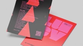 FLYER A5 4ΧΡΩΜΙΑ 2ΟΨΕΩΝ